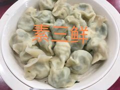 -五谷丰香饺子馆(总店)