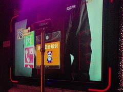 -星聚会KTV(合生汇黑金店)