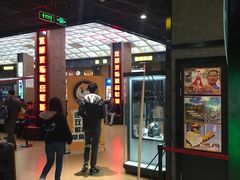 -璇宫国际影城(江汉路店)
