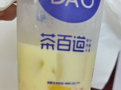 -茶百道(大卫城店)