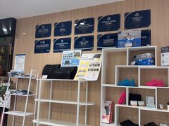 -复动肌骨门诊·MEDMOTION(北外滩店)
