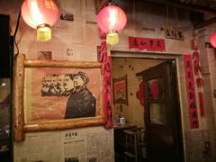 -粗粮人家·东北菜(洋桥店)