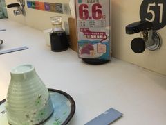 -晴季寿司(红旗街万达店)