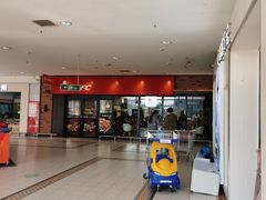 -肯德基(平江新城店)