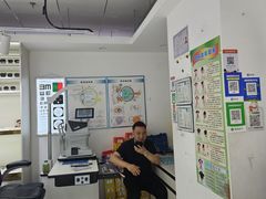 -北京眼镜城
