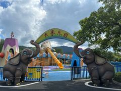 -佛冈森波拉度假区