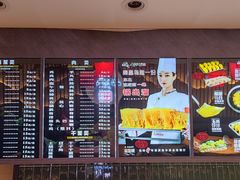 -山河屯铁锅炖鲜鹅·东北菜(开发区一店)