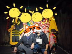 -夜幕浸入式超级密室(望京店)
