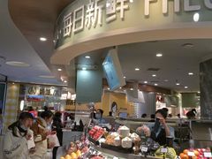 -每日新鲜水果吧(黄浦来福士店)