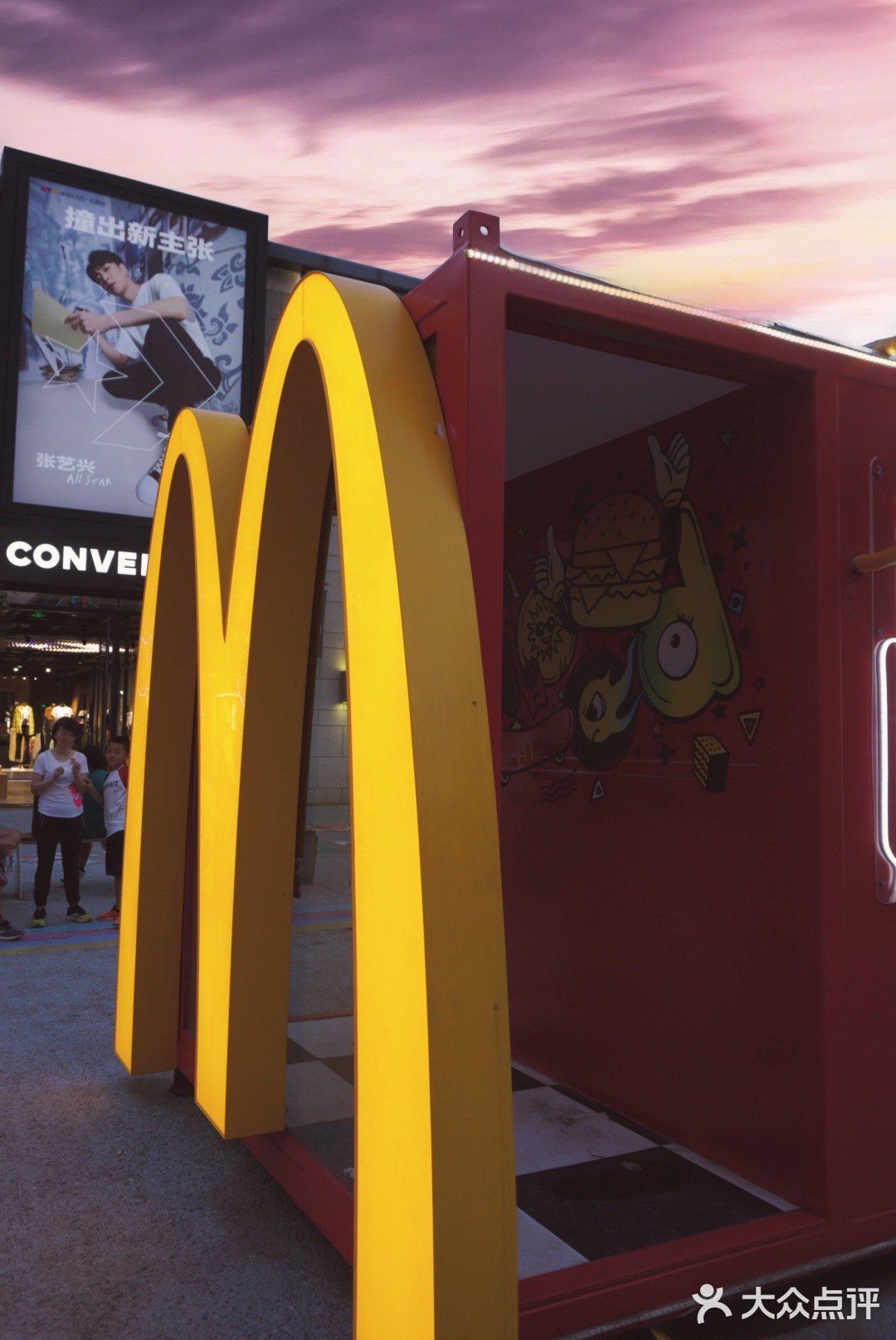 增添生活仪式感，周末来华熙LIVE吧❗️