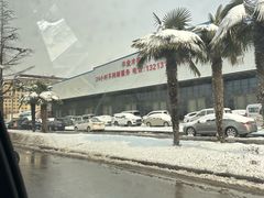 -椒馋小馆(绿源路店)