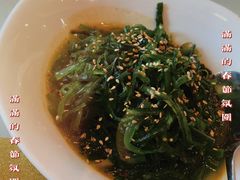 -金春禧(英雄山路旗舰店)