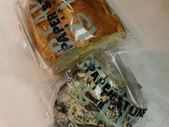 德国古麦宝石法包-PAPER STONE BAKERY(天汇广场店)