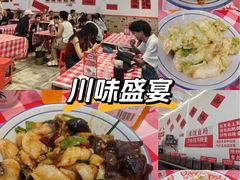 -永旺梦乐城(金银潭店)