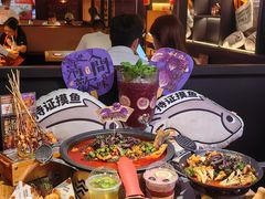-探鱼·鲜青椒爽麻烤鱼(正佳广场店)
