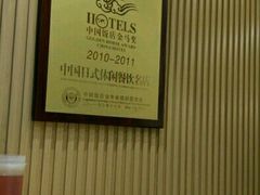 -万岁寿司(芳村店)
