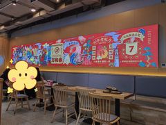 -万和春排骨砂锅米饭(新业广场店)