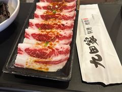-九田家黑牛烤肉料理(新辰里亚运村店)