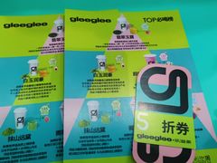 -gleeglee乐溢亦茶(合生汇店)