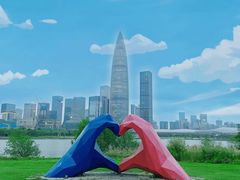-深圳人才公园