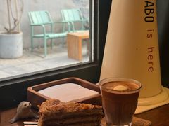 -CABO Coffee