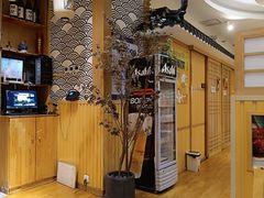 -昱匠·日本料理(金融街店)