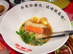 -聚鑫阁江浙菜·非遗传承技艺(青村帝华园店)