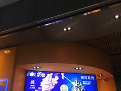 -麦当劳(SM城市广场店)