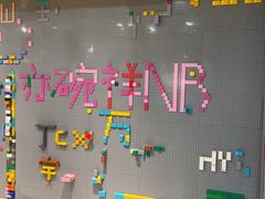 -吾悦广场(天津和平店)