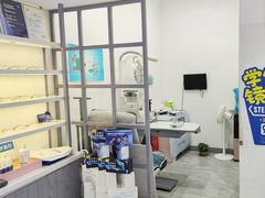 -ALPS阿尔卑斯眼镜(我格广场店)