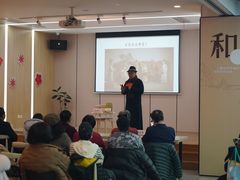 -新华书店(新街口旗舰店)