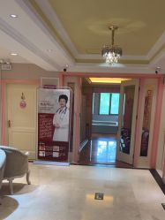 -北京俪婴妇产医院(朝阳大悦城店)