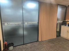 -君申律师事务所