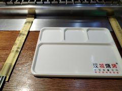 -汉城烧烤(西稍门劳动路店)