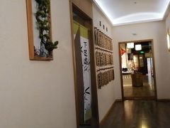 -成都蓝城悦杏温泉美食酒店(宽窄巷子店)