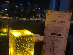 -翡翠36酒吧(浦东香格里拉店)