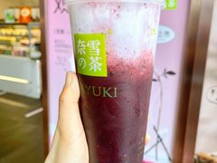 霸气芝士桑葚-奈雪的茶(赛格店)