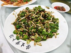 -荣生萝卜汤饭店