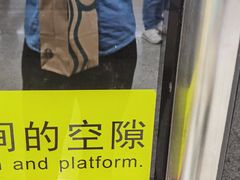 -星巴克(广州番禺钻汇广场分店)