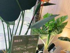 -泰香米泰国餐厅(中大国际店)