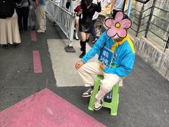 -盈香心动乐园