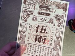 -家舍沐浴生活馆