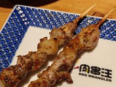 -肉串汪(月坛店)