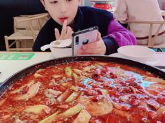 -渝蛙馆(新百店)