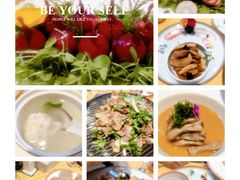 -白家大院·王府宫廷菜(苏州街店)