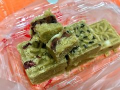 绿豆糕-新月蛋糕西点专卖店(大麦街店)
