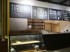 -来龙里 精致 东南亚餐室(万象城店)