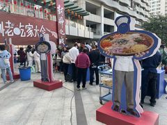 -深圳来福士广场