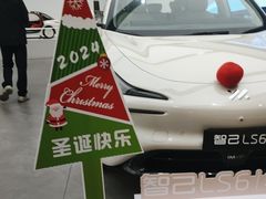 -天河领展广场
