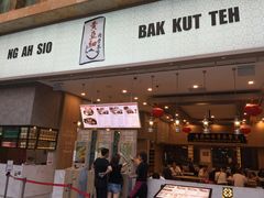 -黄亚细肉骨茶(仰光路店)